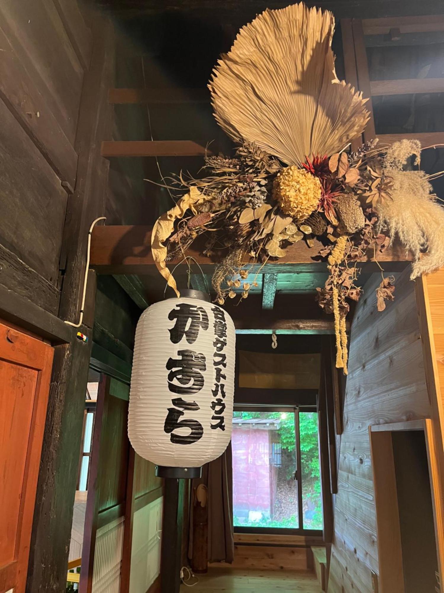 Guesthouse Kazura Nanto Eksteriør billede
